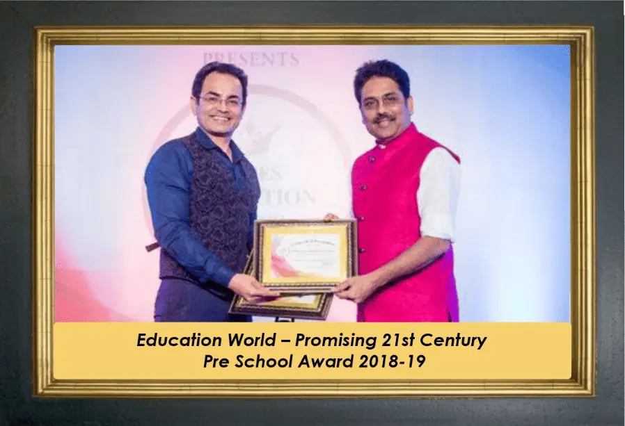 isgs education world award